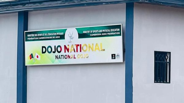 Εγκαίνια νέου εθνικού ντότζο στο Καμερούν