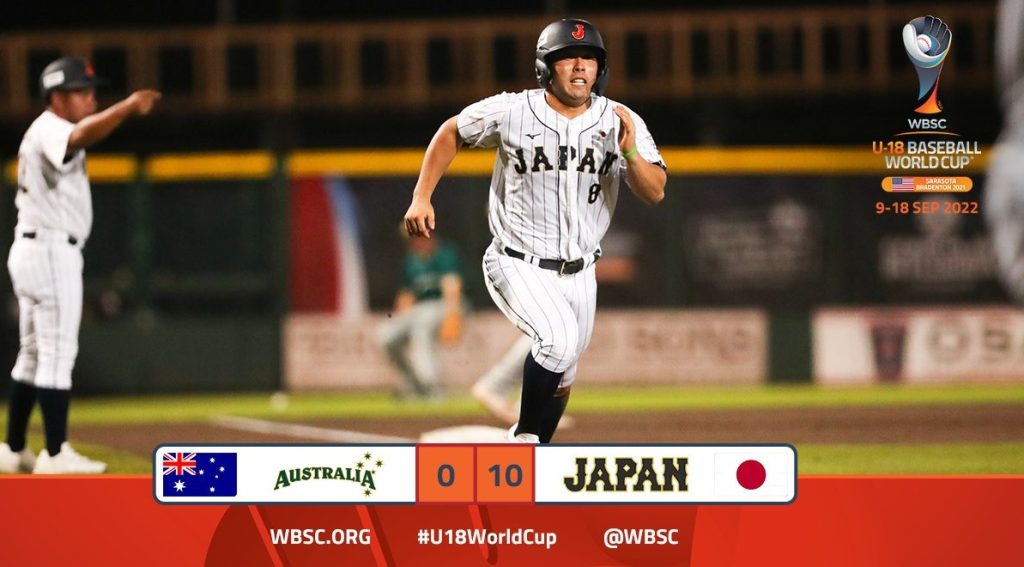 Παγκόσμιο U15: Νικηφόρα αρχή στο Super Round για την Ιαπωνία (vid)