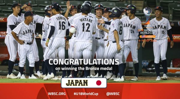 Παγκόσμιο U18: Χάλκινο μετάλλιο για την Ιαπωνία (vid)