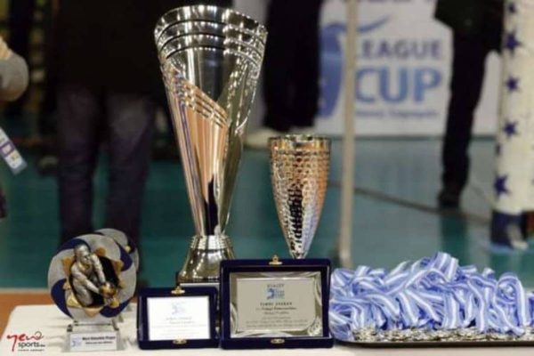 League Cup “Νίκος Σαμαράς”: Οι διαιτητές και το πρόγραμμα της προκριματικής φάσης
