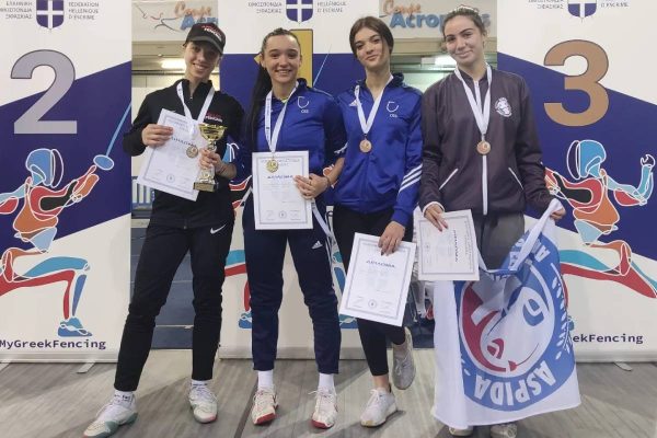 Κύπελλο Ελλάδος U17: “Χρυσή” η Αλεξάνδρα Παπαπετροπούλου