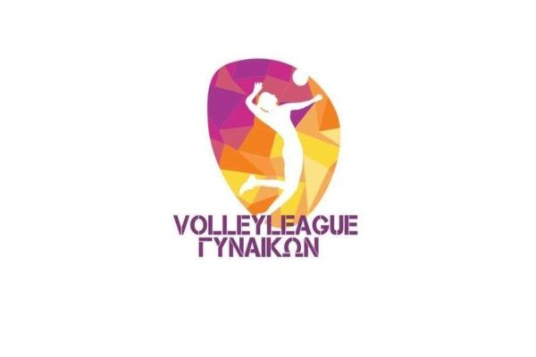 Volley League Γυναικών: Αναβολή του αγώνα ΑO Θήρας – Απολλώνιος