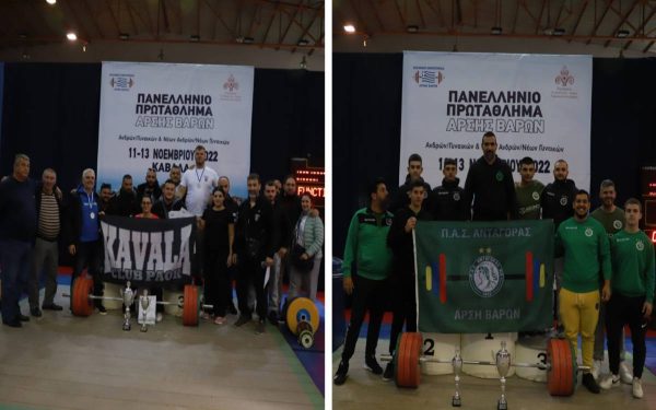 Πανελλήνιο: ΠΑΟΚ και Ανταγόρας Κω πρωταθλητές στους άνδρες και στους νέους άνδρες