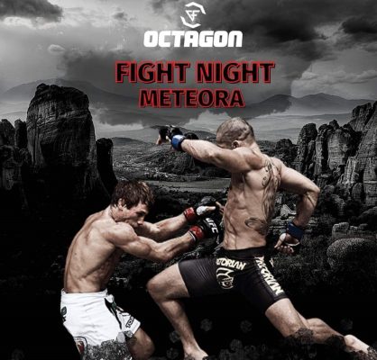 “Fight Night” στα Μετέωρα