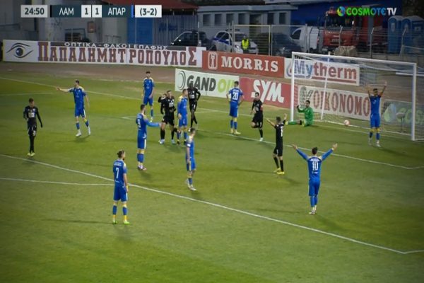 2-1 με Πάβλοβετς η Λαμία (vid)
