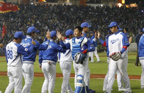 World Baseball Classic: Άρχισε την προετοιμασία η Νότια Κορέα