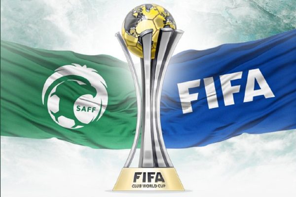 Στη Σαουδική Αραβία το Παγκόσμιο Κύπελλο Συλλόγων 2023