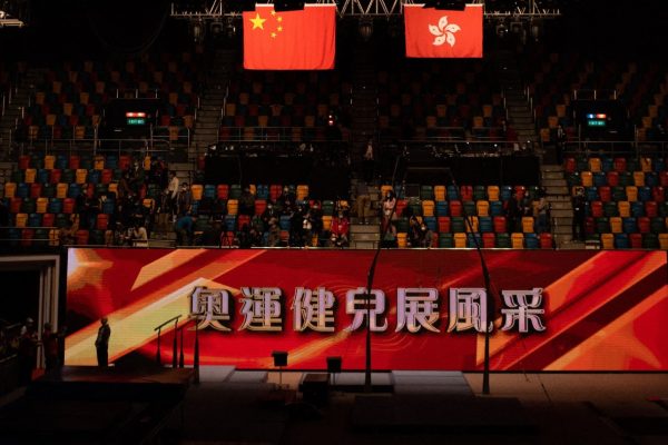 Breaking: Από το Χονγκ Κονγκ περνάει η πρόκριση για τους Ολυμπιακούς Αγώνες