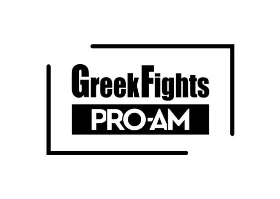 Οι ημερομηνίες των επόμενων Greek Fights (vid)