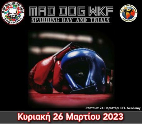 Sparring Day – Trials από Mad Dog Promotions