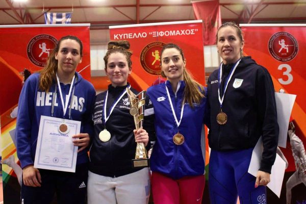 Κύπελλο Ελλάδος: Νικήτρια η Ανδριάνα Θεοδωροπούλου στο ξίφος μονομαχίας