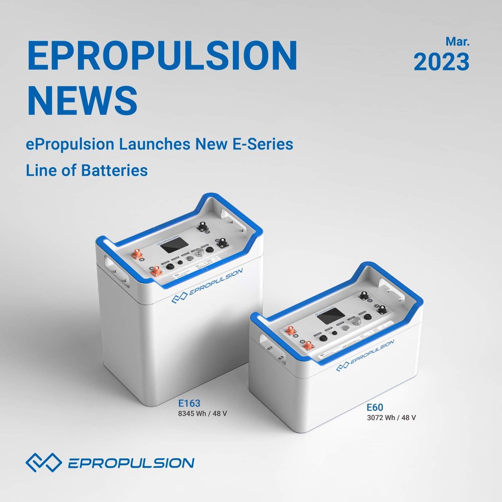 Νέες Μπαταρίες Λιθιου της ePropulsion