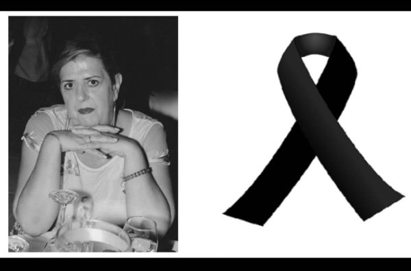 Τη Δευτέρα (6/3) η κηδεία της μητέρας του Χριστόφορου Κωνσταντινίδη, που έχασε τη ζωή της στην τραγωδία των Τεμπών