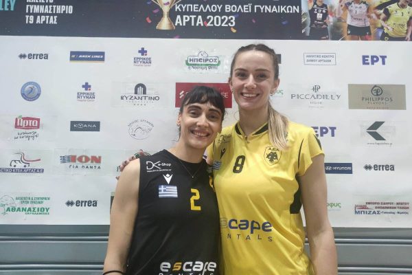 Αρτακιανού και Καλαντάτζε στο Apexsports.gr: «Θα δώσουμε τον καλύτερό μας εαυτό στον τελικό» (vid)