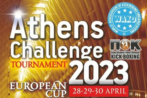 Ξεκινάει σήμερα το τριήμερο Athens Challenge Tournament στο MEC Παιανίας (promo vid)