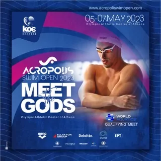Acropolis Swim Open 2023: Με λάμψη παγκόσμιων αστέρων η φετινή διοργάνωση (pics)