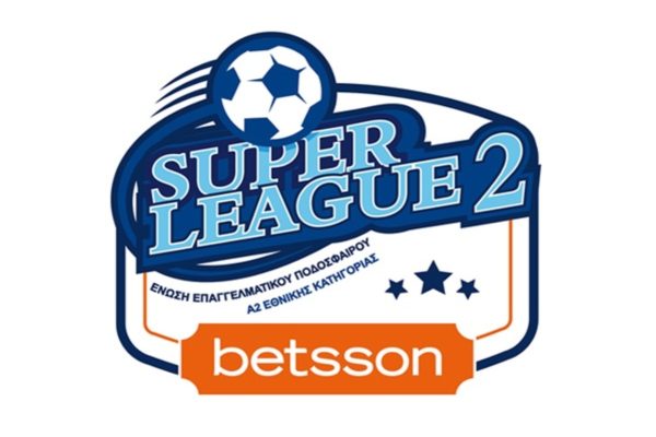 Super League 2: Για την νίκες Καλαμάτα και Πανσερραϊκός