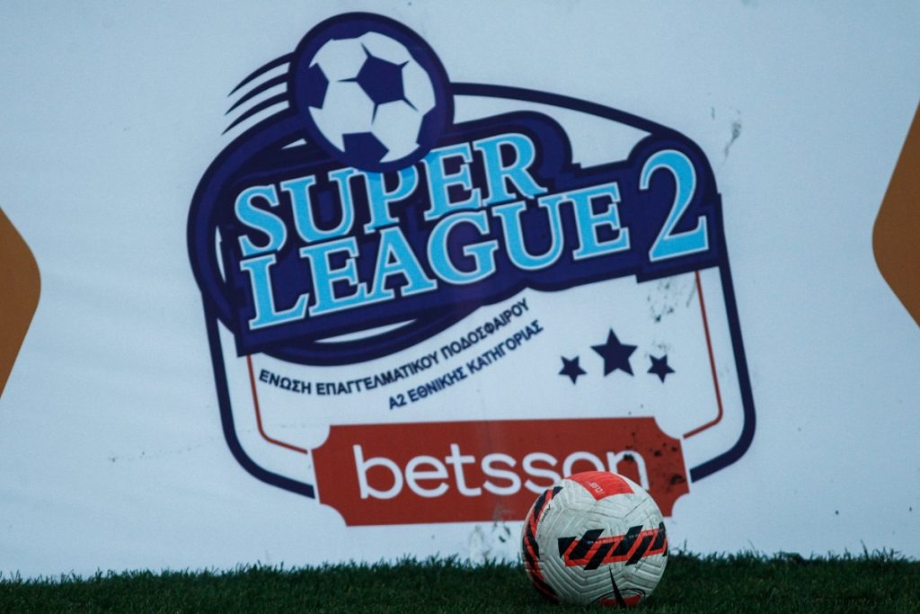 Φινάλε στην 27η αγωνιστική της Super League 2 με δύο ματς