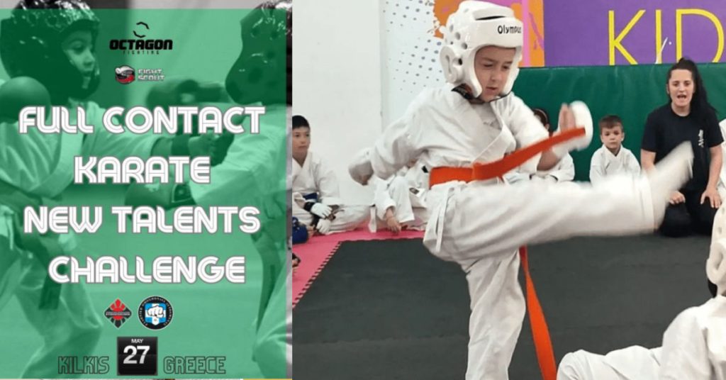 Full Contact Karate New Talents Challenge του Octagon