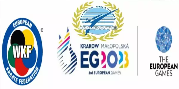 “European Games Καράτε 2023” η ελληνική αποστολή από την Ελληνική Ολυμπιακή Επιτροπή (φωτό) 
