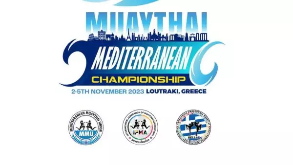 1ο Mediterranean Muaythai Championship – MMC 2023