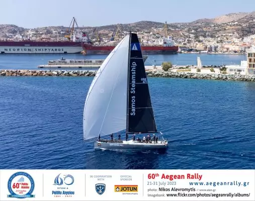 60ο Ράλλυ Αιγαίου: Το Optimum S Samos Steamship νίκησε την άπνοια (pics)