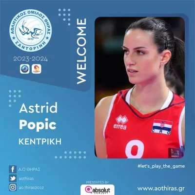 Ο Α.Ο. Θήρας ανακοίνωσε την Κροάτισσα Άστριντ Πόπιτς