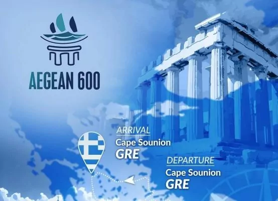 Aegean 600: Κορυφώνονται οι προετοιμασίες των πληρωμάτων