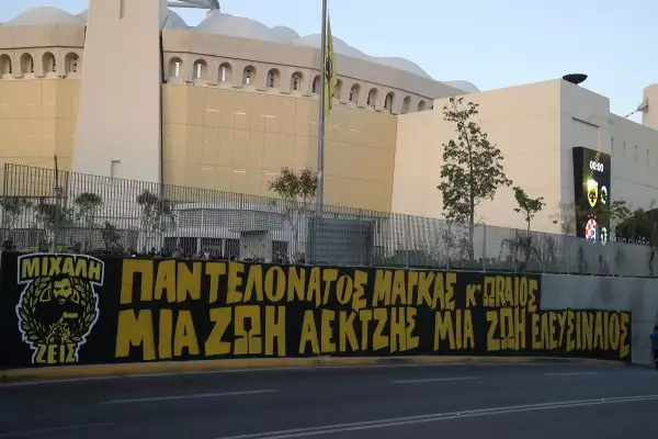 ΑΕΚ-Ντιναμό Ζάγκρεμπ: Ο Μιχάλης Κατσουρής στο πέταλο της «OPAP Arena» (pic & vid)