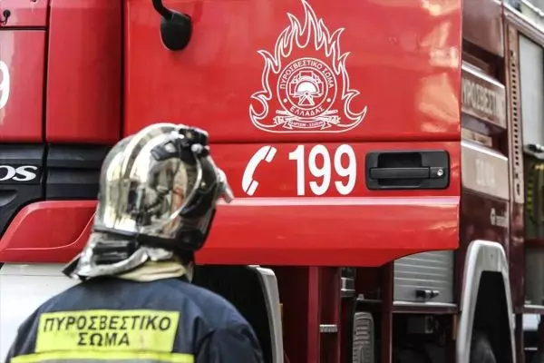Νέα πυρκαγιά στο νοσοκομείο της Νίκαιας – Σβήστηκε άμεσα από την πυροσβεστική