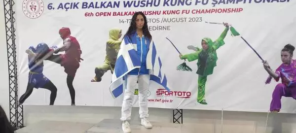 Ασημένιο μετάλλιο στο Sanda για Δέσποινα Αποστολίδου στο Βαλκανικό πρωτάθλημα Γουσου Κουνγκ Φου στην Τουρκία