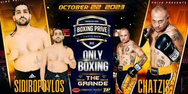 Βαγγέλης Χατζής – Χάρης Σιδηρόπουλος στο Scorpion Boxing Prive “The Grande” 22 Οκτωβρίου