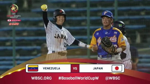Παγκόσμιο Κύπελλο Μπέιζμπολ (Γ): Νέα νίκη για κινεζική Ταϊπέι και Ιαπωνία (vid)