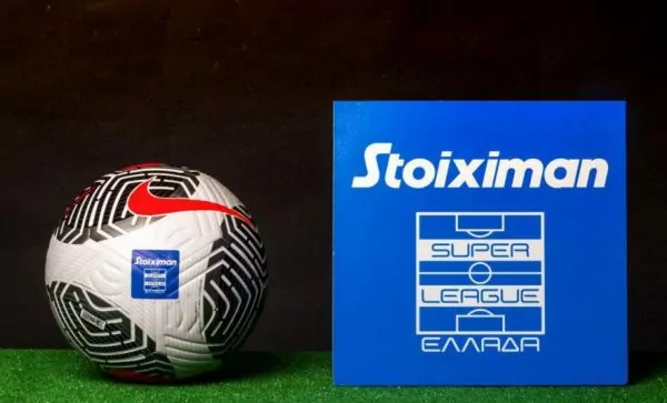Super League: Επιστροφή στην δράση με ΠΑΣ Λαμία εναντίον ΠΑΣ Γιάννινα