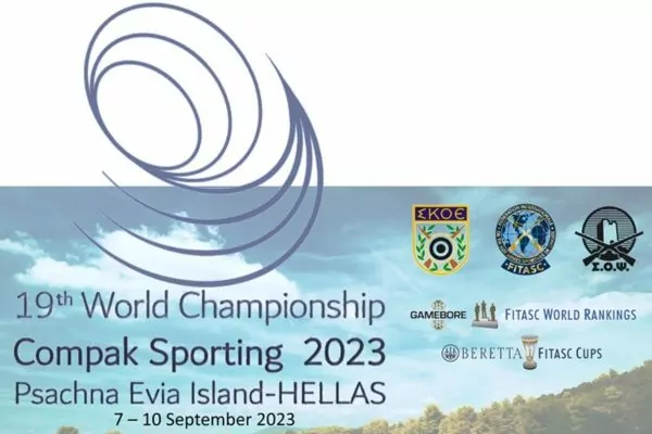 Στην Εύβοια το 19ο Παγκόσμιο Πρωτάθλημα Compak Sporting 2023 και ο Τελικός Κυπέλλων Beretta-FITASC