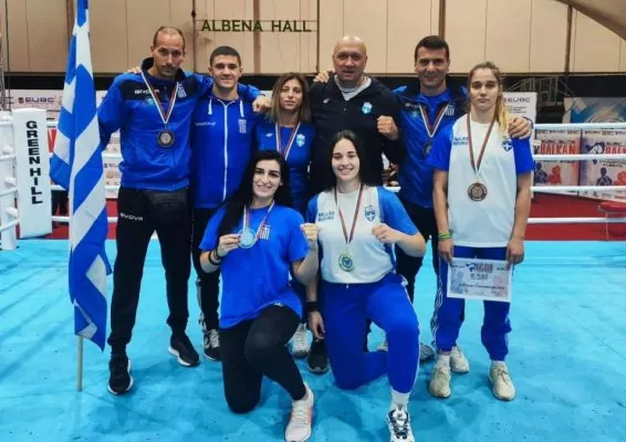Πρωταγωνίστρια η Ελληνική Πυγμαχία με 6 μετάλλια στο Βαλκανικό Πρωτάθλημα Ελίτ Ανδρών – Γυναικών