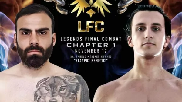 Legends Final Combat: Ναστούλης – Πασχαλίδης σε superfight