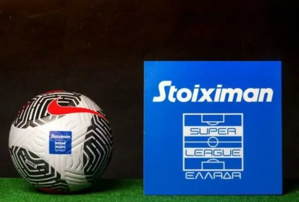 Super League: Στη Λαμία το Κηφισιά-ΟΦΗ, αλλαγή ώρας σε Τούμπα, Τρίπολη