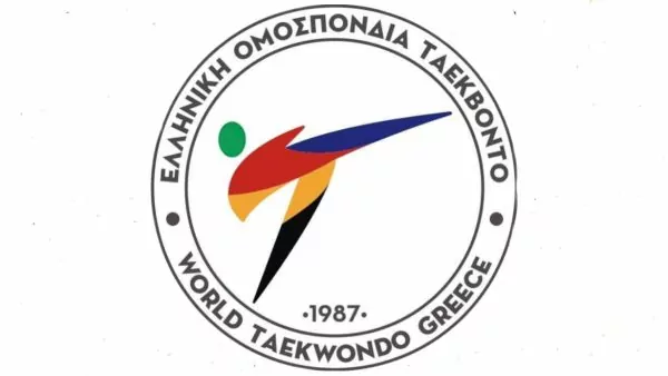 Η αποστολή για το Ευρωπαϊκό πρωτάθλημα παίδων – κορασίδων που θα διεξαχθεί στο Βελιγράδι 19-21 Οκτωβρίου