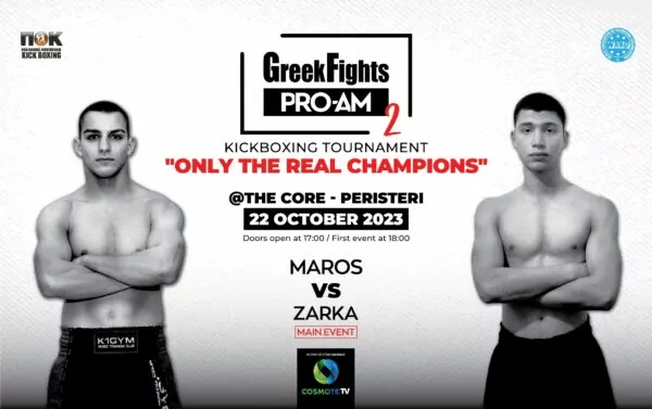 Μάρος – Ζάρκα στην main card του Greek Fights Pro Am 2