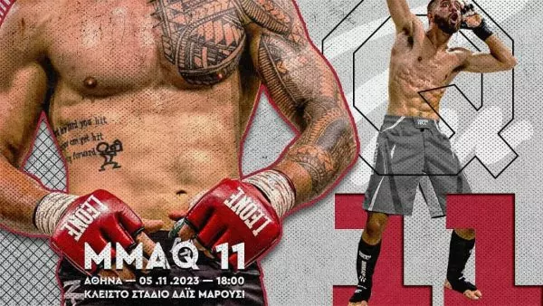 MMA Quest 11: Πόλεμος στην κάρτα του event (pics)