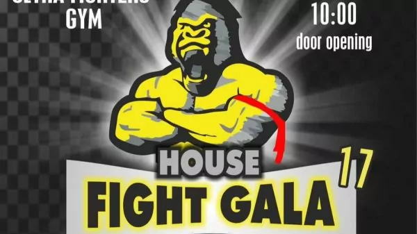 House Fight Gala 17 από τους Ultra Fighters στις 14 Οκτωβρίου