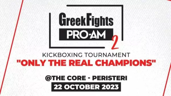 Greek Fights Pro Am 2: Τα ζευγάρια της pre games κάρτας ήρθαν στο φως