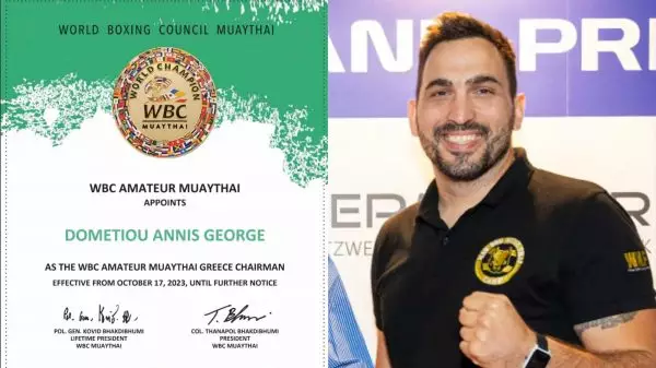 WBC Muaythai και Άννης Δομετίου σε νέα, μεγάλη συνεργασία