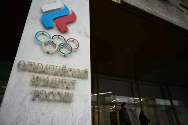 Αποκλεισμός της Ρωσικής Ολυμπιακής Επιτροπής από τη ΔΟΕ λόγω μελών από Ουκρανικές περιοχές