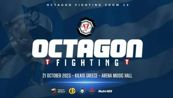 Ολόκληρη η κάρτα αγώνων του OCTAGON Fighting Show 13