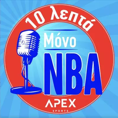 #14 10 Λεπτά Μόνο ΝΒΑ “Υπάρχει ελπίδα για τους Suns;” (feat. Γιώργος Συρίγος)”