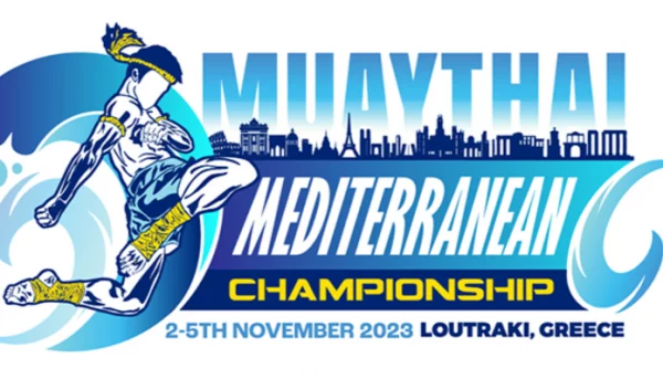 Μεσογειακό πρωτάθλημα Muaythai: Ξεκινάει η πρώτη διεθνής διοργάνωση της Πανελλήνιας Ομοσπονδίας (vid)