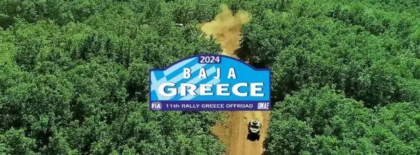 Baja Greece 2024: Ο Κώστας Θεολόγης αποκαλύπτει (vid)