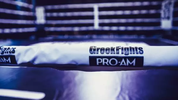 Όλοι οι αγώνες της main card της διοργάνωσης Greek Fights Pro Am 2 (vid)